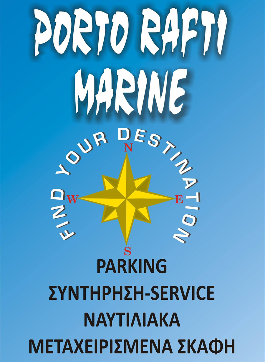 Portorafti Marine banner